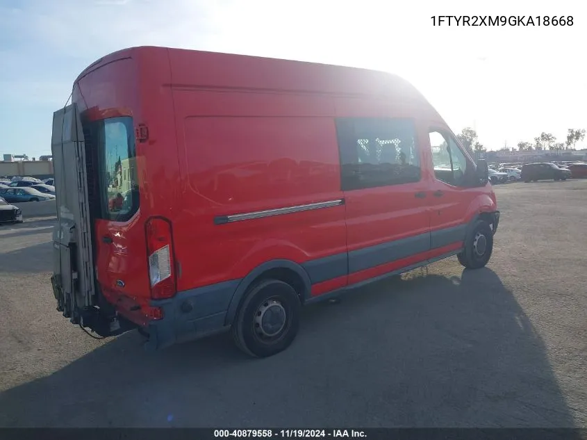 2016 Ford Transit-250 VIN: 1FTYR2XM9GKA18668 Lot: 40879558