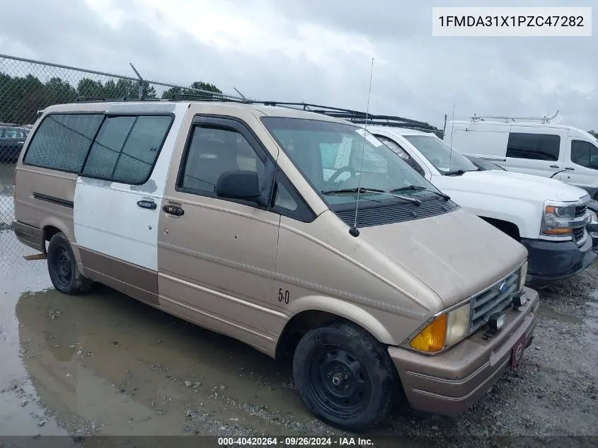 1993 Ford Aerostar VIN: 1FMDA31X1PZC47282 Lot: 40420264