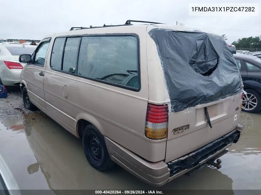 1993 Ford Aerostar VIN: 1FMDA31X1PZC47282 Lot: 40420264