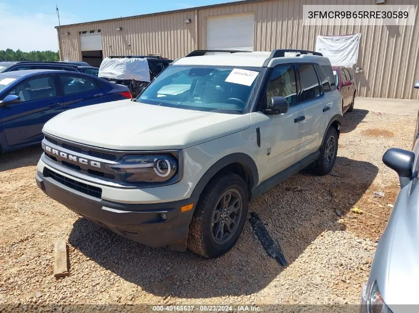 2024 Ford Bronco Sport Big Bend VIN: 3FMCR9B65RRE30589 Lot: 40165637