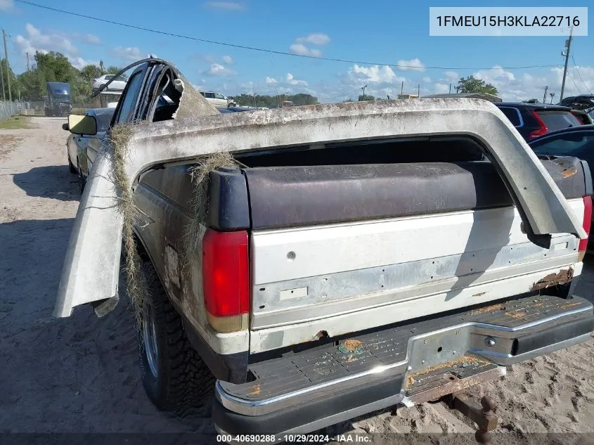 1989 Ford Bronco U100 VIN: 1FMEU15H3KLA22716 Lot: 40690288