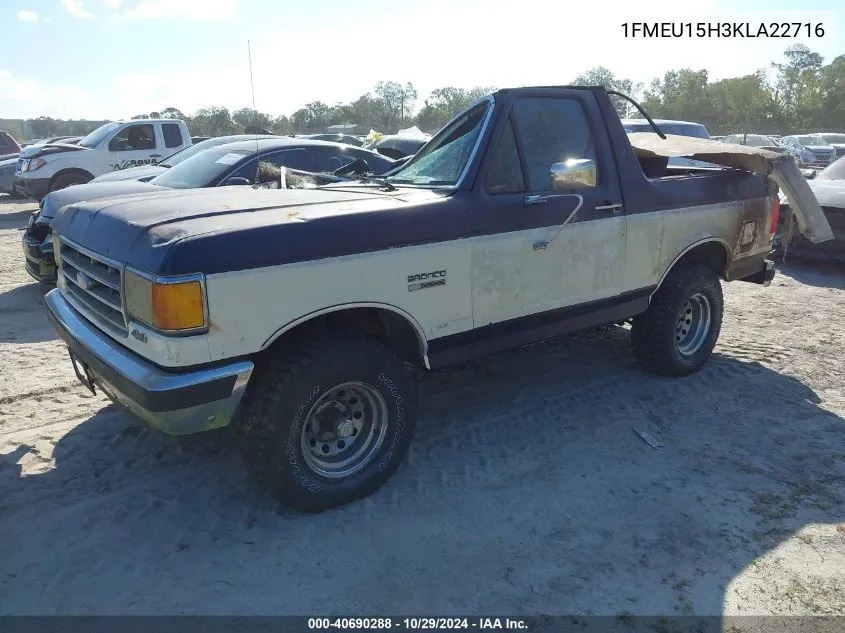 1989 Ford Bronco U100 VIN: 1FMEU15H3KLA22716 Lot: 40690288