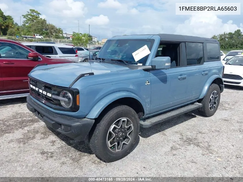 2024 Ford Bronco Outer Banks VIN: 1FMEE8BP2RLA65603 Lot: 40473165