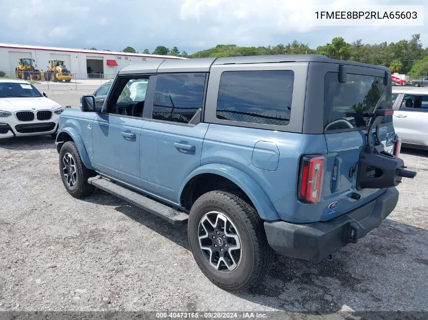 2024 Ford Bronco Outer Banks VIN: 1FMEE8BP2RLA65603 Lot: 40473165