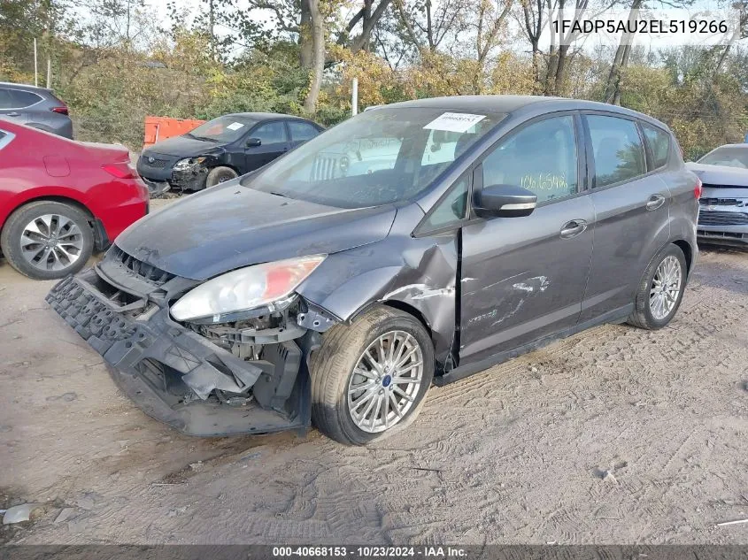 2014 Ford C-Max Hybrid Se VIN: 1FADP5AU2EL519266 Lot: 40668153