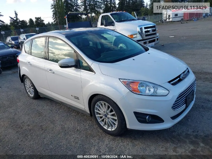 2016 Ford C-Max Energi Sel VIN: 1FADP5CU1GL113429 Lot: 40539091