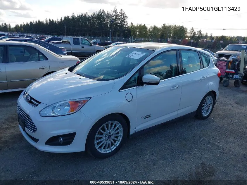 1FADP5CU1GL113429 2016 Ford C-Max Energi Sel