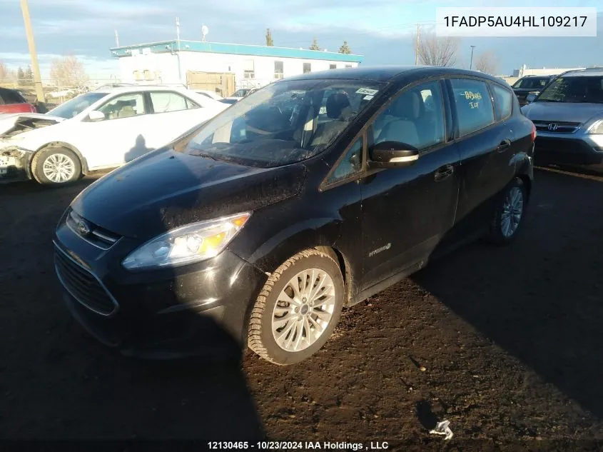 2017 Ford C-Max Se VIN: 1FADP5AU4HL109217 Lot: 12130465