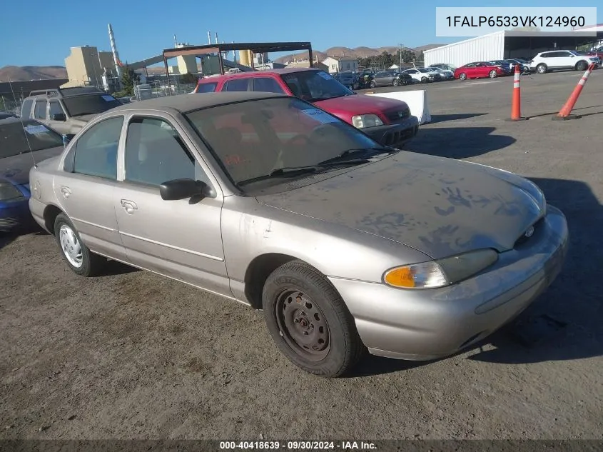 1997 Ford Contour Gl VIN: 1FALP6533VK124960 Lot: 40418639