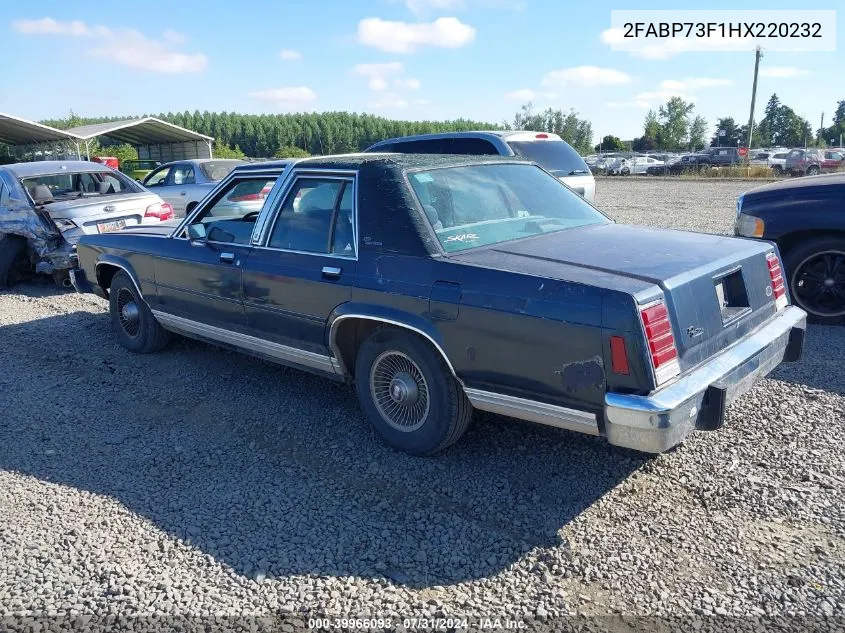 1987 Ford Crown Victoria VIN: 2FABP73F1HX220232 Lot: 39966093