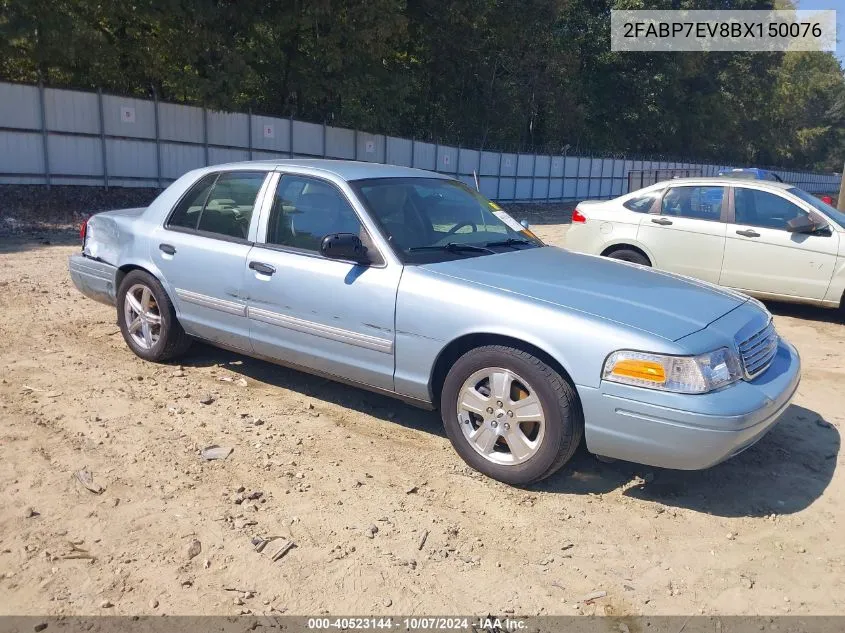 2011 Ford Crown Victoria Lx VIN: 2FABP7EV8BX150076 Lot: 40523144