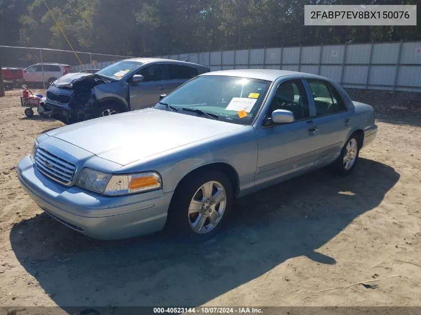 2011 Ford Crown Victoria Lx VIN: 2FABP7EV8BX150076 Lot: 40523144