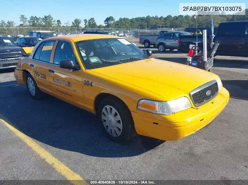 2011 Ford Crown Victoria Police Interceptor VIN: 2FABP7BV7BX103075 Lot: 40640639