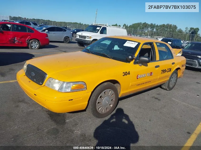 2011 Ford Crown Victoria Police Interceptor VIN: 2FABP7BV7BX103075 Lot: 40640639