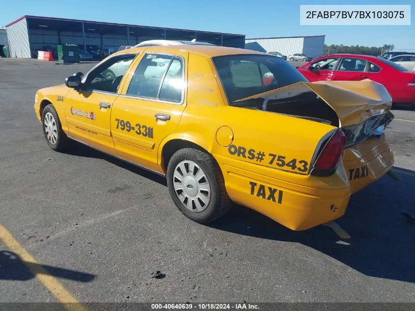 2011 Ford Crown Victoria Police Interceptor VIN: 2FABP7BV7BX103075 Lot: 40640639