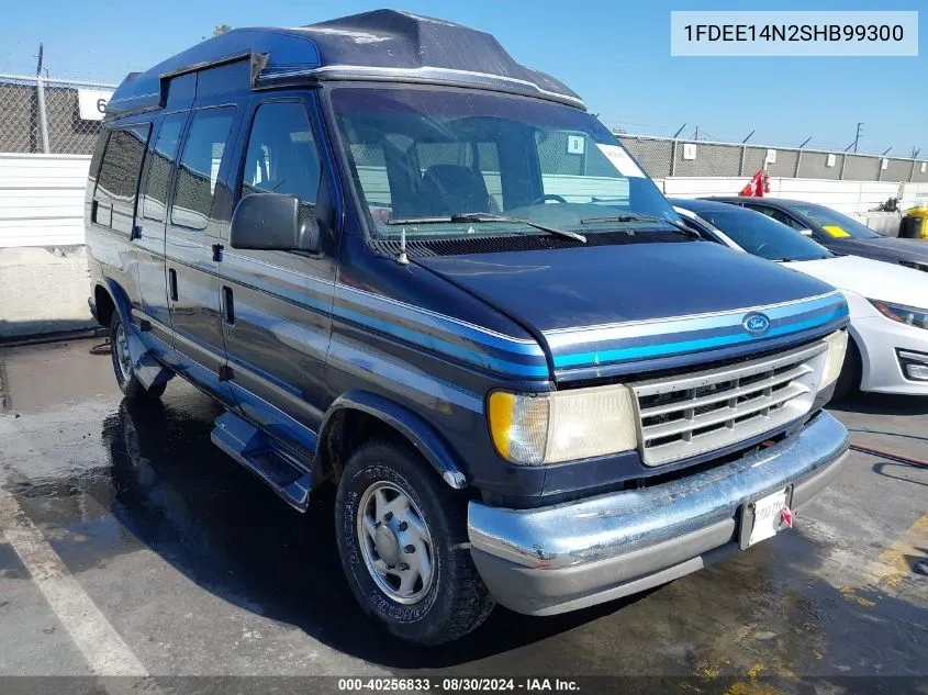 1995 Ford Econoline E150 Van VIN: 1FDEE14N2SHB99300 Lot: 40256833