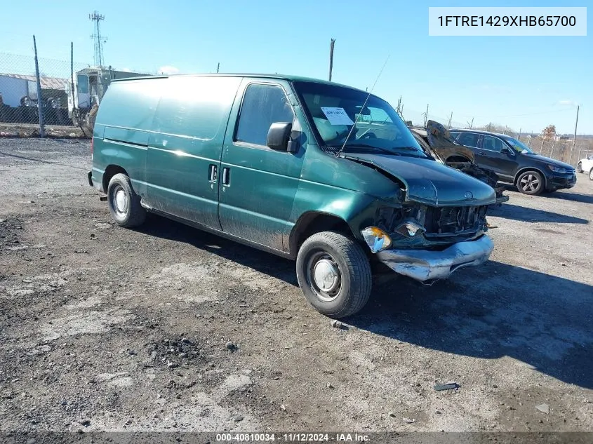 1999 Ford E-150 Commercial/Recreational VIN: 1FTRE1429XHB65700 Lot: 40810034