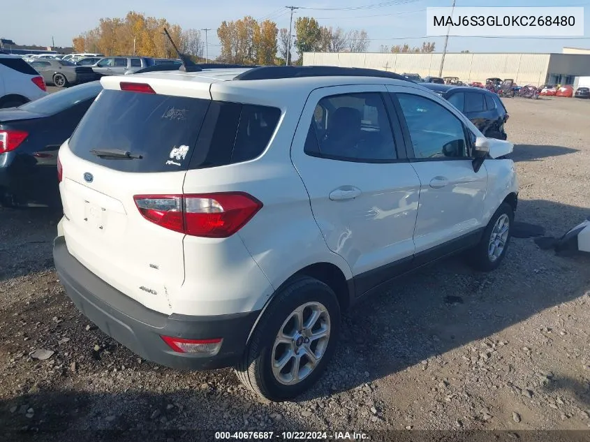 2019 Ford Ecosport Se VIN: MAJ6S3GL0KC268480 Lot: 40676687