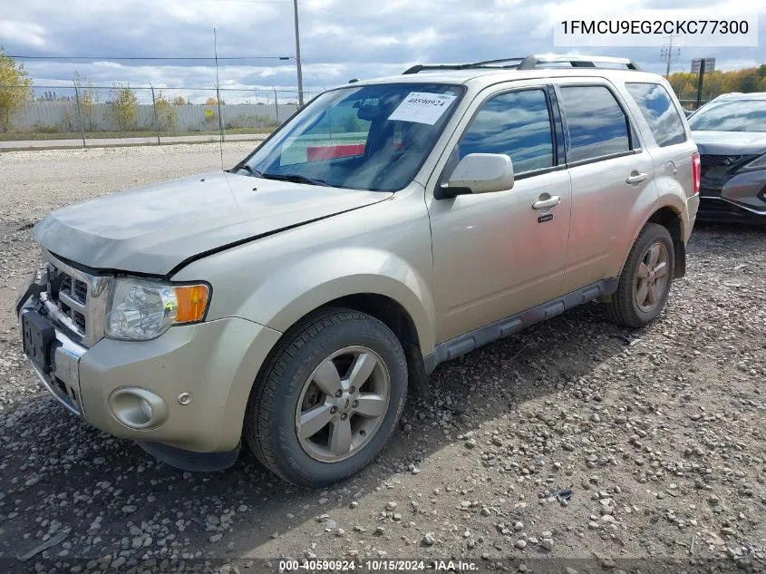 2012 Ford Escape Limited VIN: 1FMCU9EG2CKC77300 Lot: 40590924