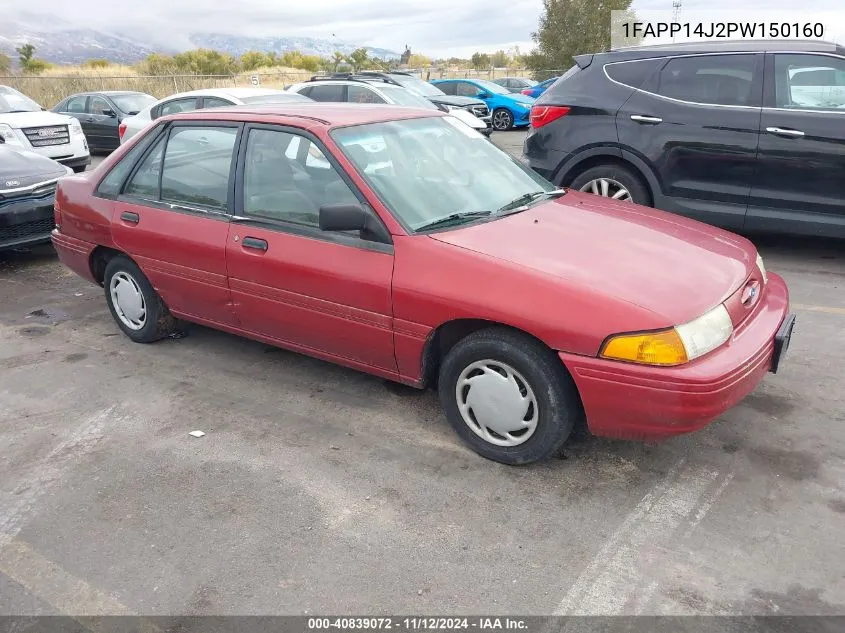 1993 Ford Escort Lx VIN: 1FAPP14J2PW150160 Lot: 40839072