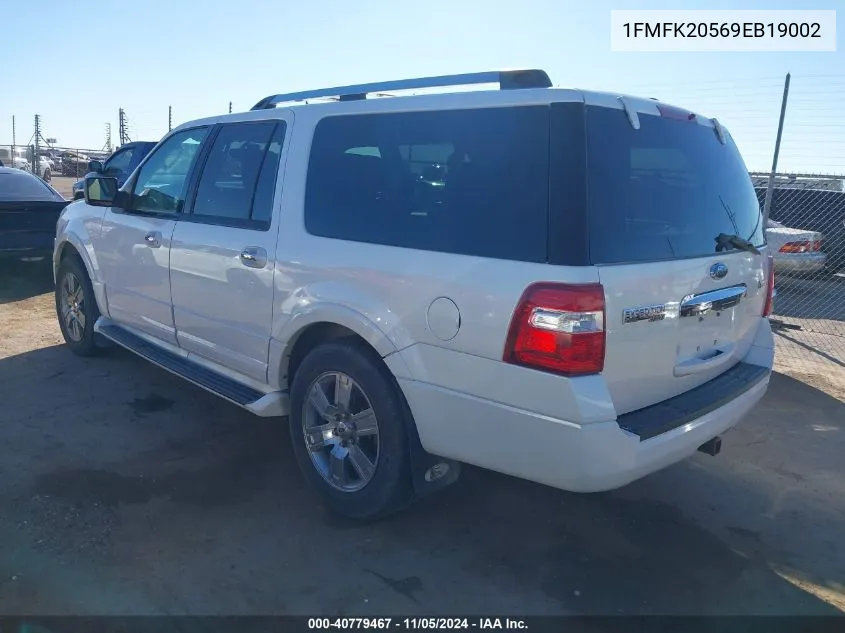 1FMFK20569EB19002 2009 Ford Expedition El Limited