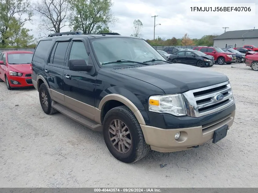 2011 Ford Expedition Xlt VIN: 1FMJU1J56BEF40706 Lot: 40443574