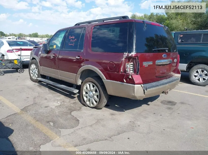 1FMJU1J54CEF52113 2012 Ford Expedition King Ranch