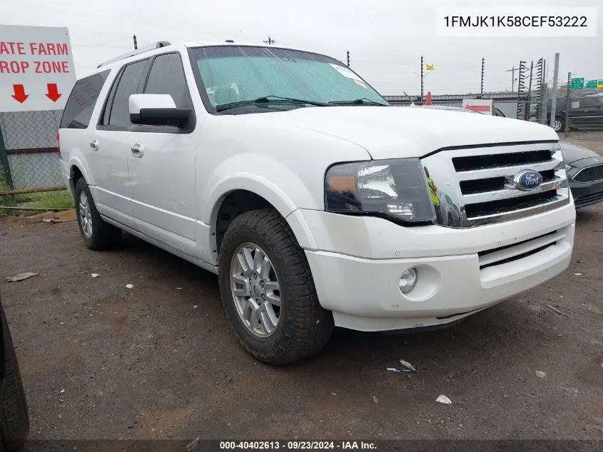 2012 Ford Expedition El Limited VIN: 1FMJK1K58CEF53222 Lot: 40402613