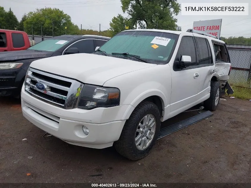 2012 Ford Expedition El Limited VIN: 1FMJK1K58CEF53222 Lot: 40402613