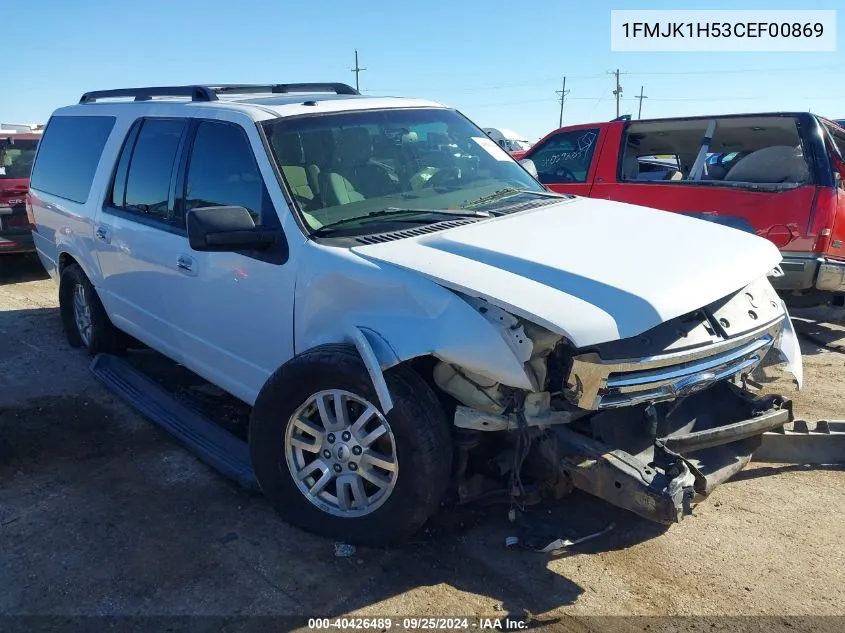 2012 Ford Expedition El Xlt VIN: 1FMJK1H53CEF00869 Lot: 40426489