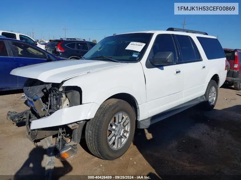 2012 Ford Expedition El Xlt VIN: 1FMJK1H53CEF00869 Lot: 40426489