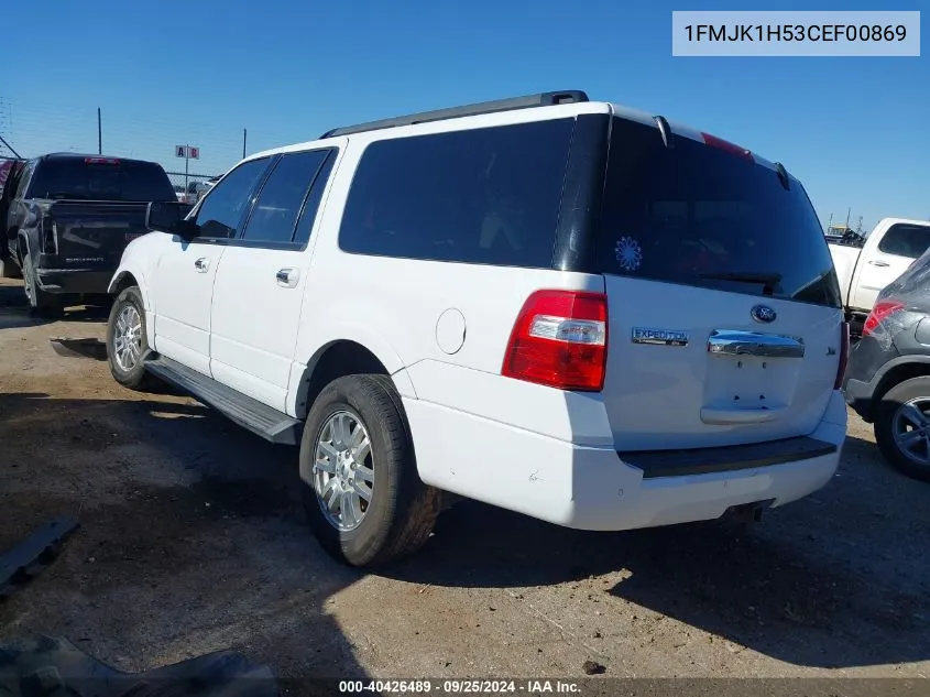 2012 Ford Expedition El Xlt VIN: 1FMJK1H53CEF00869 Lot: 40426489