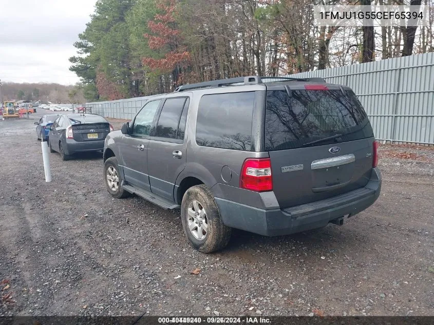 2012 Ford Expedition Xl VIN: 1FMJU1G55CEF65394 Lot: 40449240