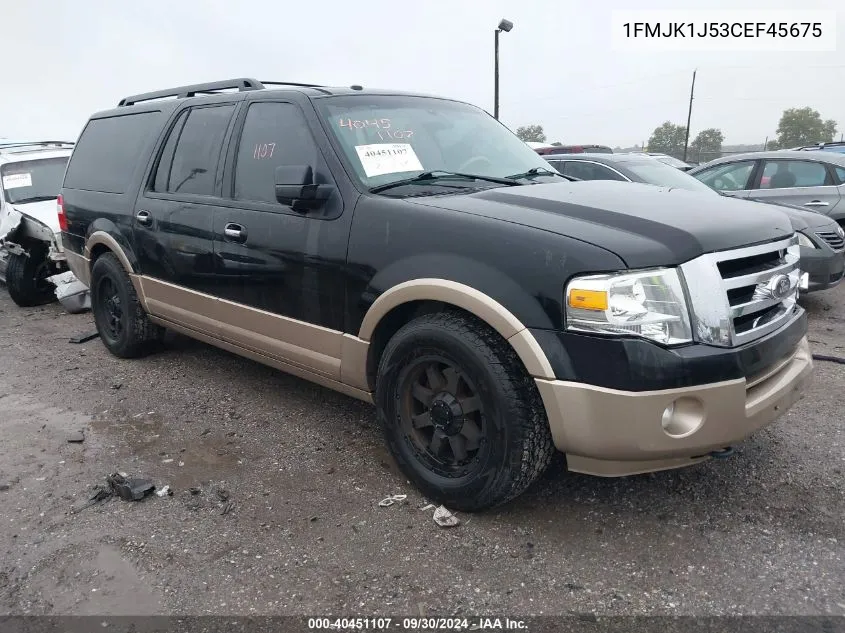 2012 Ford Expedition El Xlt VIN: 1FMJK1J53CEF45675 Lot: 40451107