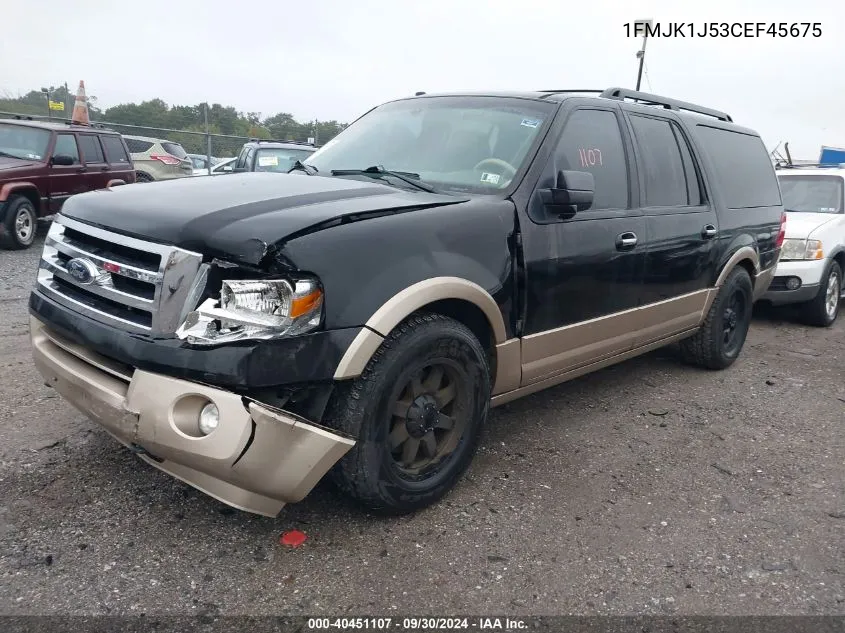 2012 Ford Expedition El Xlt VIN: 1FMJK1J53CEF45675 Lot: 40451107