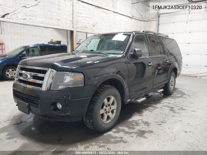 2012 Ford Expedition El Limited VIN: 1FMJK2A53CEF10320 Lot: 40656613