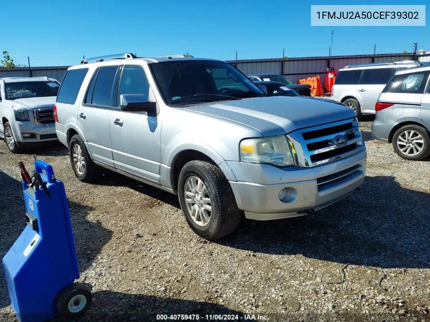 2012 Ford Expedition Limited VIN: 1FMJU2A50CEF39302 Lot: 40759475