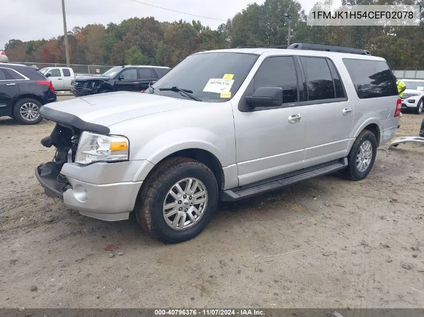 2012 Ford Expedition El Xlt VIN: 1FMJK1H54CEF02078 Lot: 40796376