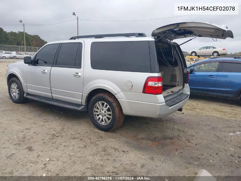 2012 Ford Expedition El Xlt VIN: 1FMJK1H54CEF02078 Lot: 40796376