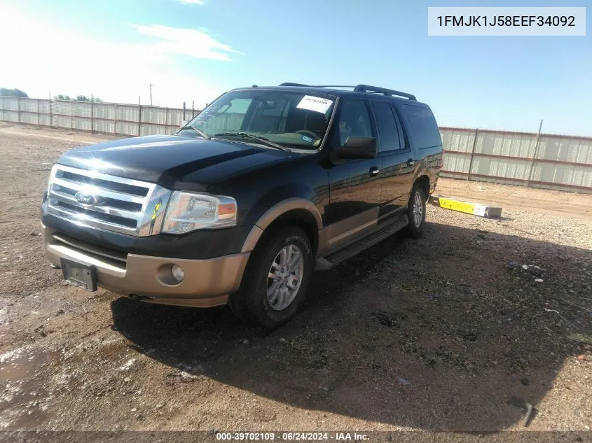 2014 Ford Expedition El Xlt VIN: 1FMJK1J58EEF34092 Lot: 39702109