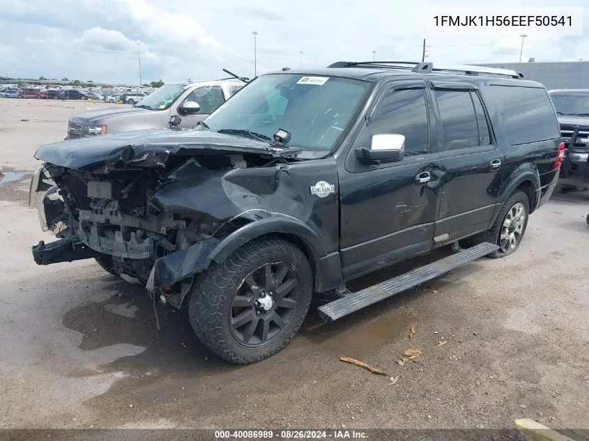 2014 Ford Expedition El King Ranch VIN: 1FMJK1H56EEF50541 Lot: 40086989