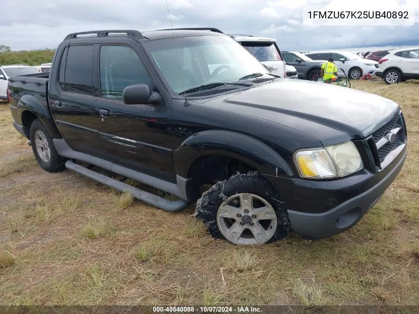 2005 Ford Explorer Sport Trac Adrenalin/Xls/Xlt VIN: 1FMZU67K25UB40892 Lot: 40540088