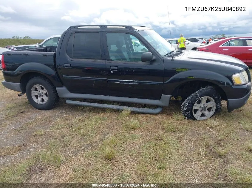 2005 Ford Explorer Sport Trac Adrenalin/Xls/Xlt VIN: 1FMZU67K25UB40892 Lot: 40540088