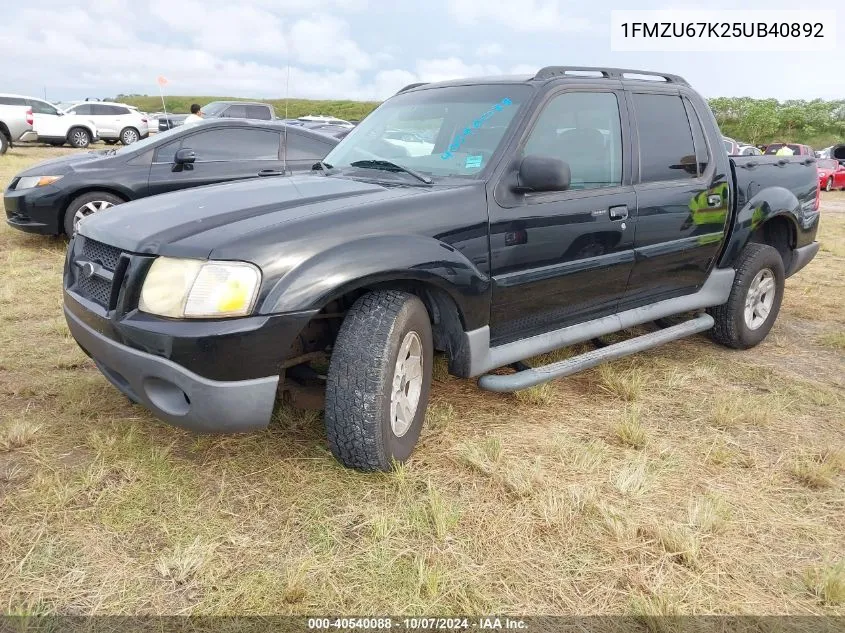 2005 Ford Explorer Sport Trac Adrenalin/Xls/Xlt VIN: 1FMZU67K25UB40892 Lot: 40540088