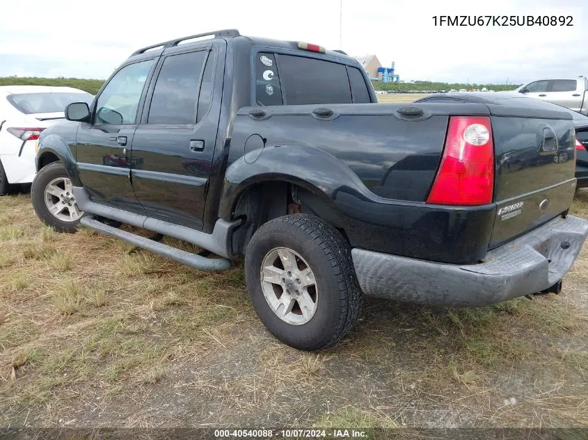 2005 Ford Explorer Sport Trac Adrenalin/Xls/Xlt VIN: 1FMZU67K25UB40892 Lot: 40540088