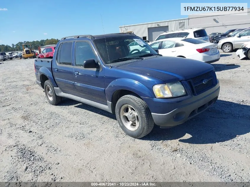 2005 Ford Explorer Sport Trac Adrenalin/Xls/Xlt VIN: 1FMZU67K15UB77934 Lot: 40672041