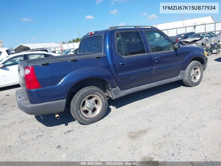 2005 Ford Explorer Sport Trac Adrenalin/Xls/Xlt VIN: 1FMZU67K15UB77934 Lot: 40672041