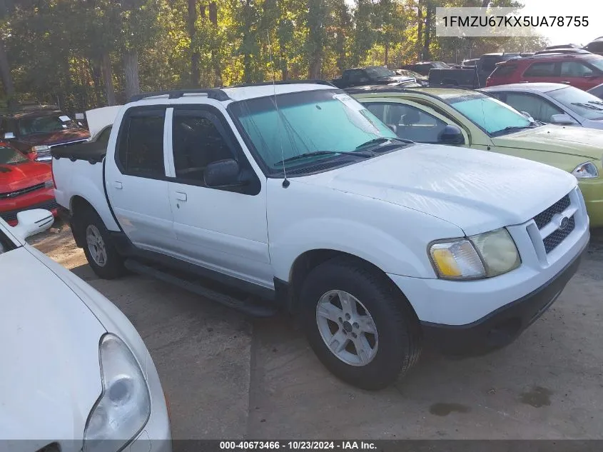 2005 Ford Explorer Sport Trac Adrenalin/Xls/Xlt VIN: 1FMZU67KX5UA78755 Lot: 40673466