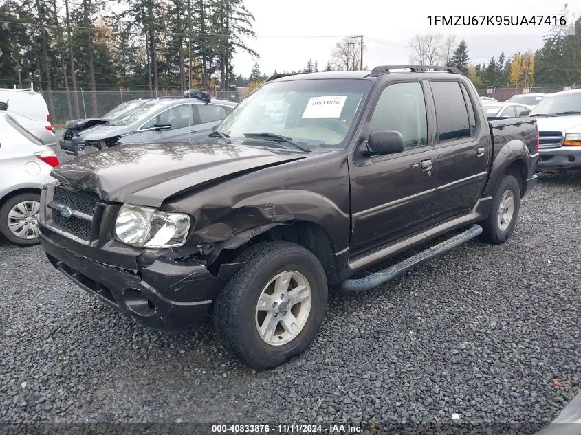 2005 Ford Explorer Sport Trac Adrenalin/Xls/Xlt VIN: 1FMZU67K95UA47416 Lot: 40833876