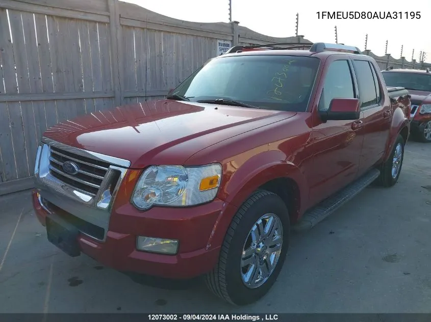 2010 Ford Explorer Sport Trac VIN: 1FMEU5D80AUA31195 Lot: 12073002